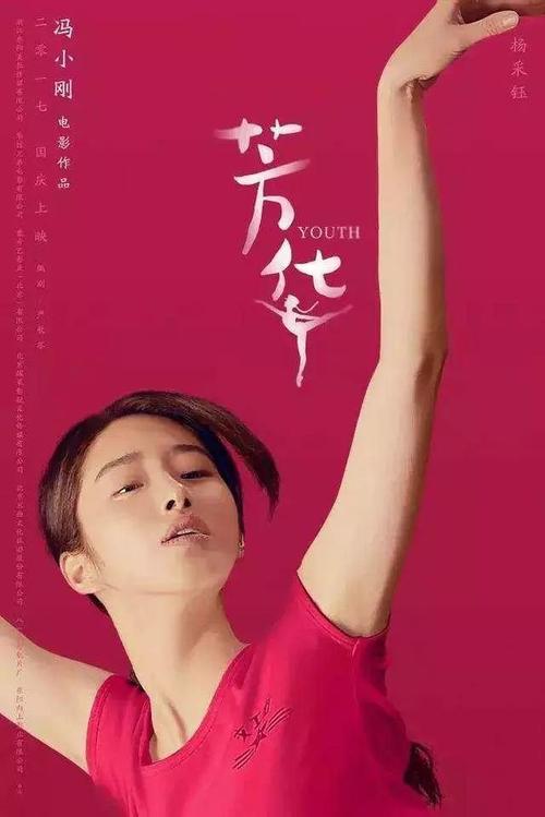 阿萨巴斯卡大学设计学位证